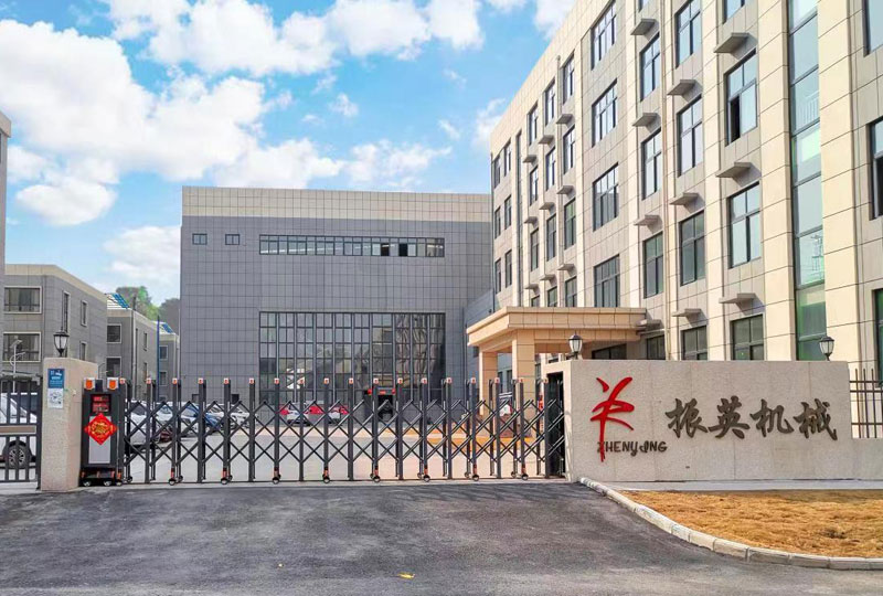 新鄉(xiāng)市振英機(jī)械設(shè)備有限公司